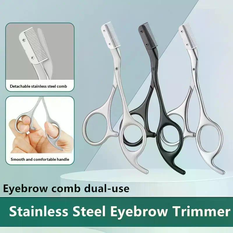Tijeras para Cejas Para Hombres y Mujeres Herramientas de Maquillaje Una Textura Metálica Con Peine Cortapelos de Cejas Tijeras de Belleza Acero Inoxidable