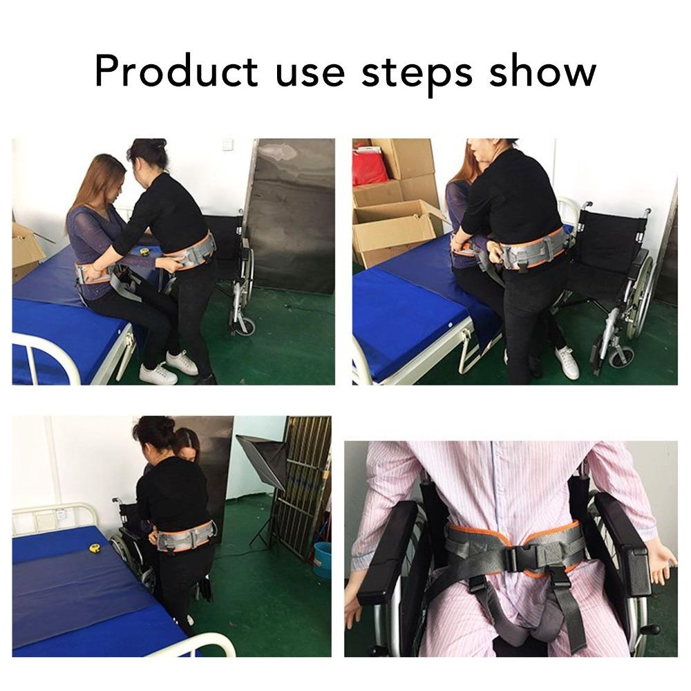 Waist Circumference 66cm(25.98in)~84cm(33.07in) Elderly Transfer Belt