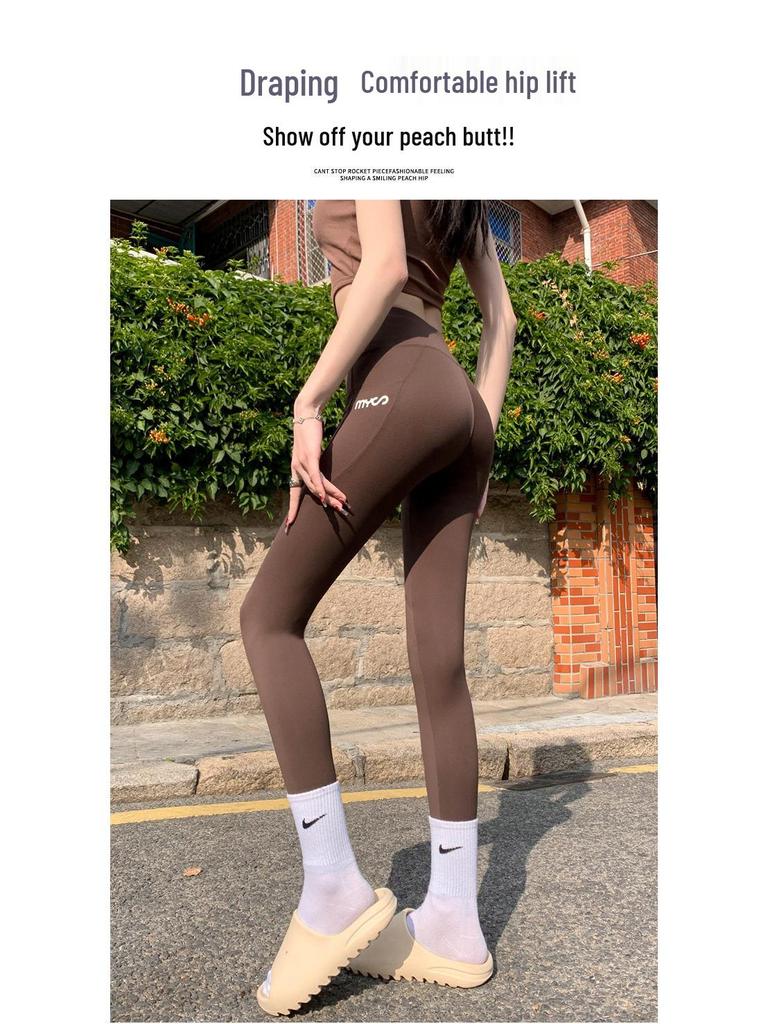 Seamless Nylon Yoga Leggings with Pockets - Lightweight Shark Pants for Spring/Summer