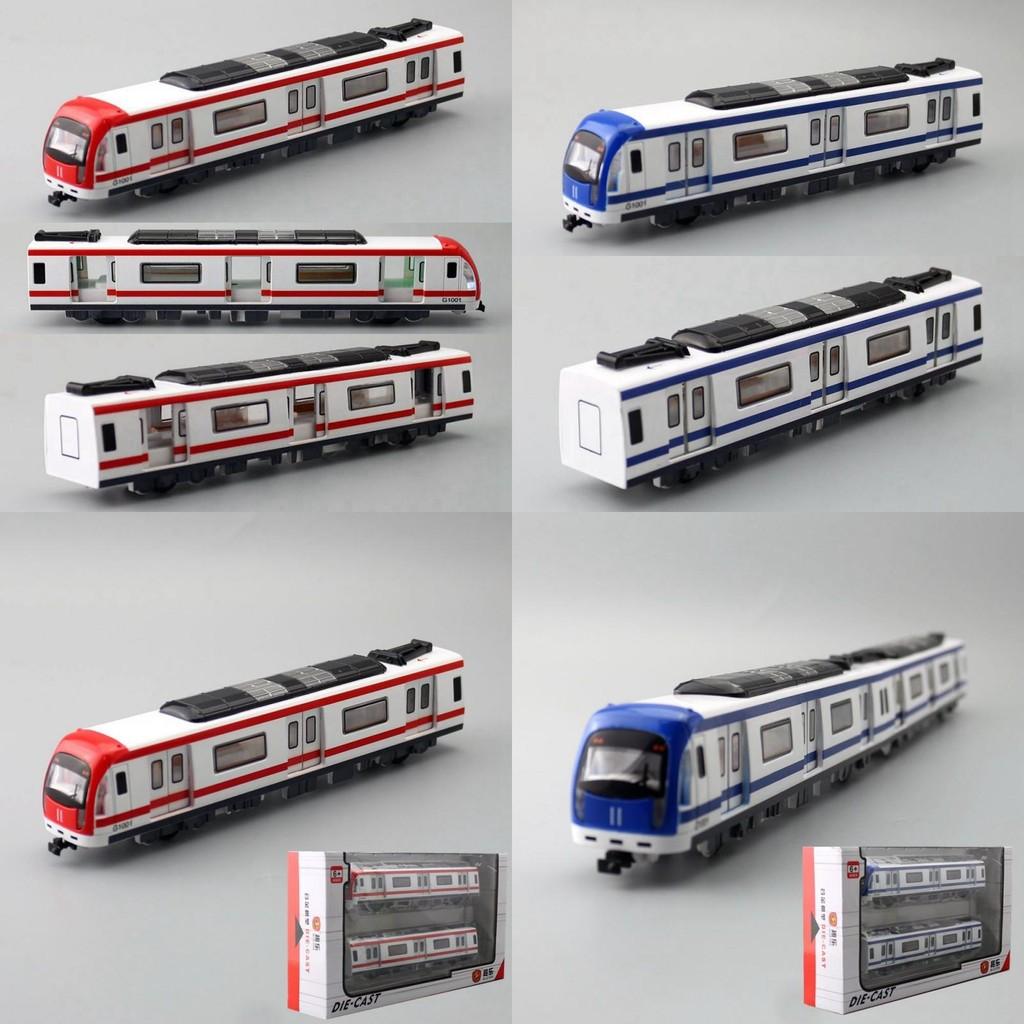 Metro Transit Rail Trains Model Toy Set With Light Sound Effects For Kids Gift