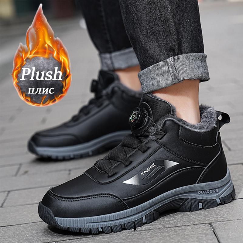 Men's boots Women's plush flat men's shoes Waterproof ankle boots Winter boots Men's snow boots Hiking boots women's boots
