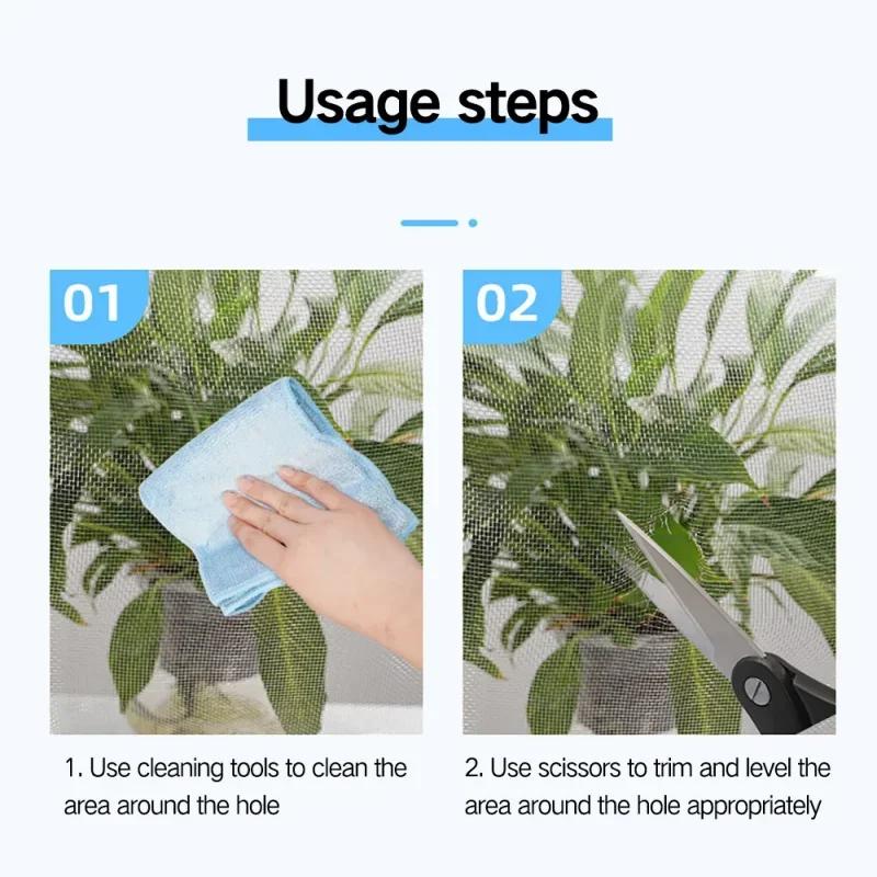 5x200cm Screen Repair Tape Window Door Waterproof Mosquito Net Patch Self-adhesive Super Fix Mesh Netting Broken Holes Tool