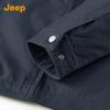 Jeep Men's Stand-up Collar Casual Jacket