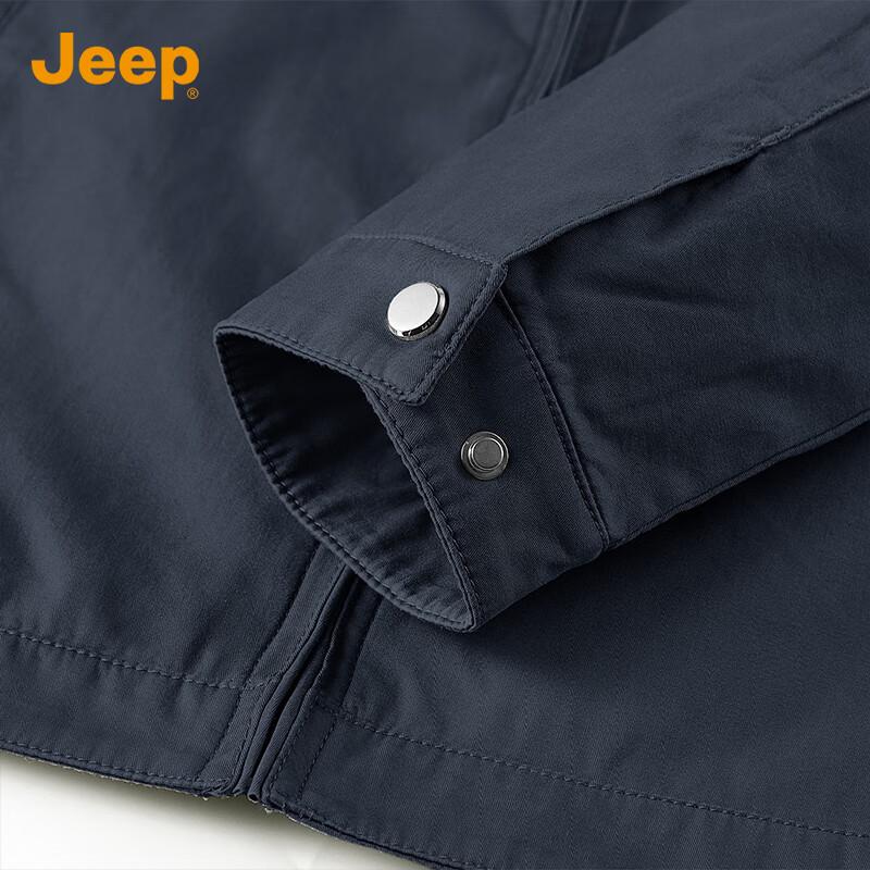 Jeep Men's Stand-up Collar Casual Jacket