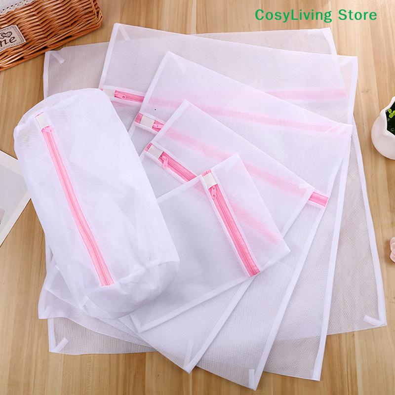 Foldable Delicates Lingerie Bra Socks Underwear Clothes Protection Net Washing Machine 3 Size Zippered Mesh Laundry Wash Bags