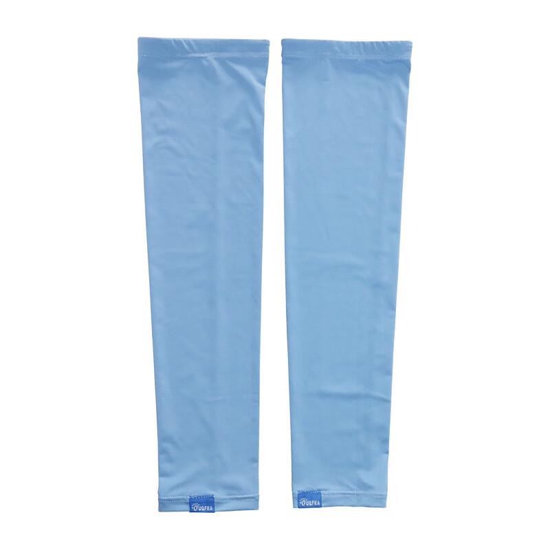JIAOXIU Ice Silk Sun Protection Arm Sleeves