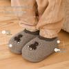 Nidoran 2025 Winter Kids' Non-Slip Cotton Slippers with Drawstring Back Heel - Warm Indoor Baby Shoes