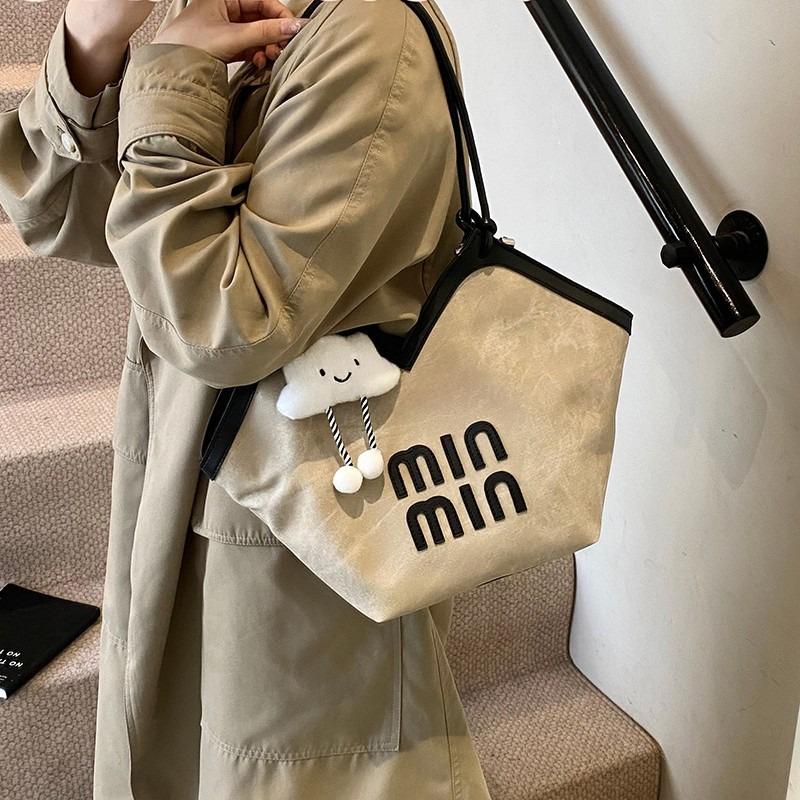 Beautiful Portable Tote Bag, New Letter Trend Shoulder Armpit Bag, College Student Class Commuter Bag