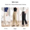 Women's High-Waist Wide-Leg Straight Pants