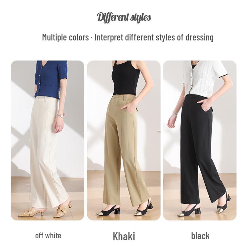 Qianbainian Women's Autumn/Winter High-Waisted Wide-Leg Trousers