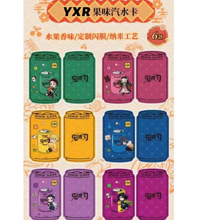 Original Genuine Demon Slayer Trading Cards Anime-Inspired Playing Cards Packaged in Paper PR Edition Board Game