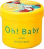 House of Rose Body Smoother LG Lychee Body Scrub Hot Spring Water 350g (Grapefruit & Scent) Oh!Baby Ingredients, Exfoliating,