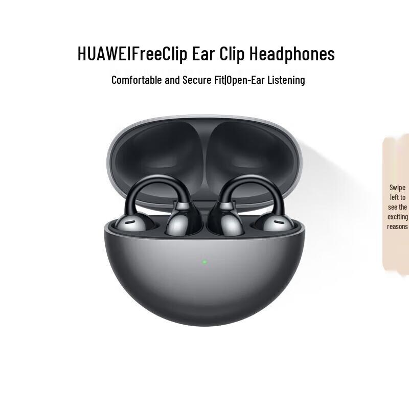 HUAWEI FreeClip Open-Ear True Wireless Earbuds