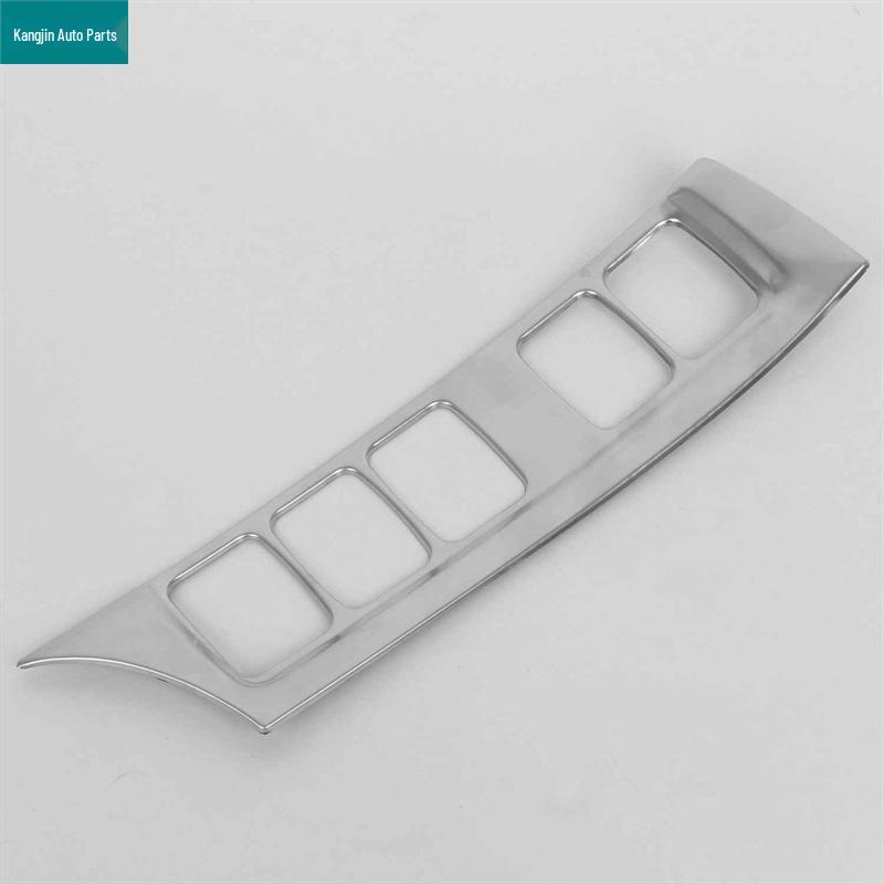 Stainless Steel Interior Trim Ring for 2018 Nissan Terra Emergency Stop Switch