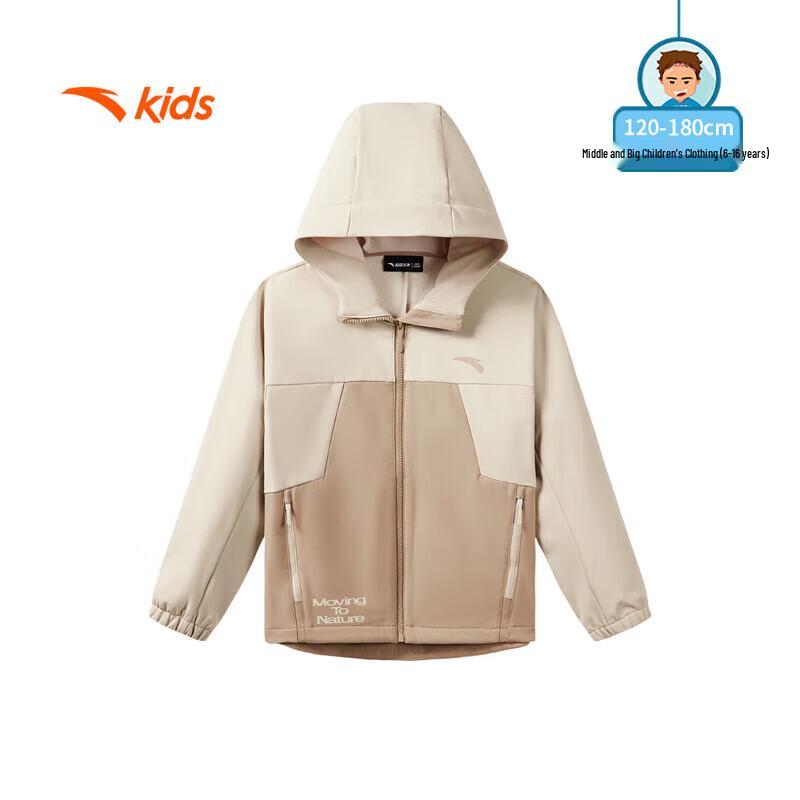 Anta Kids  Bio-Based Fleece-Lined Water-Repellent Winter Sport Jacket 140