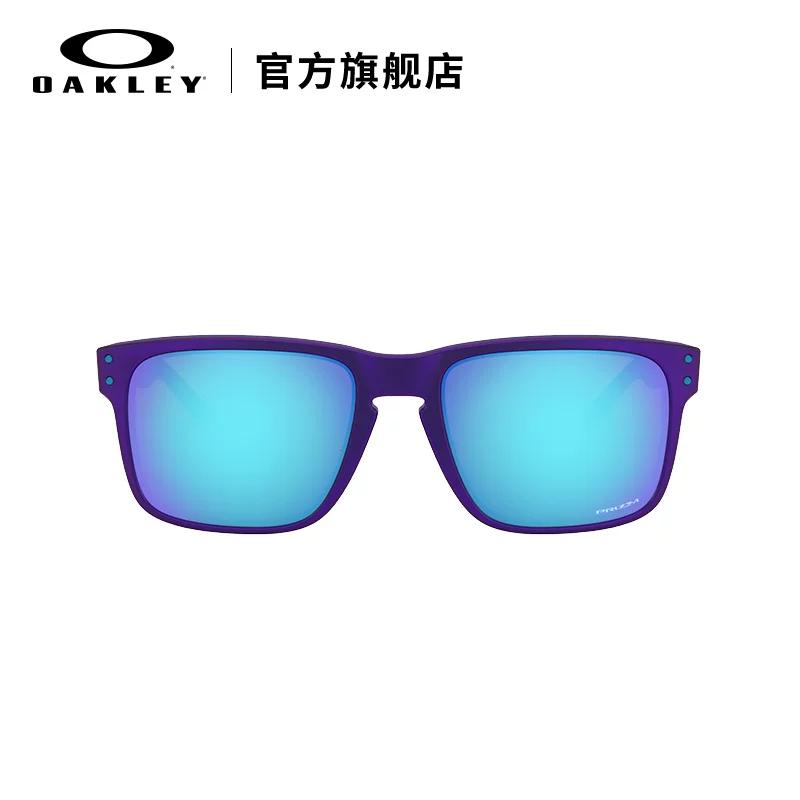Oakley Holbrook Leisure Sports Glasses/Sports Sunglasses Men's and Women's Sunglasses 9244