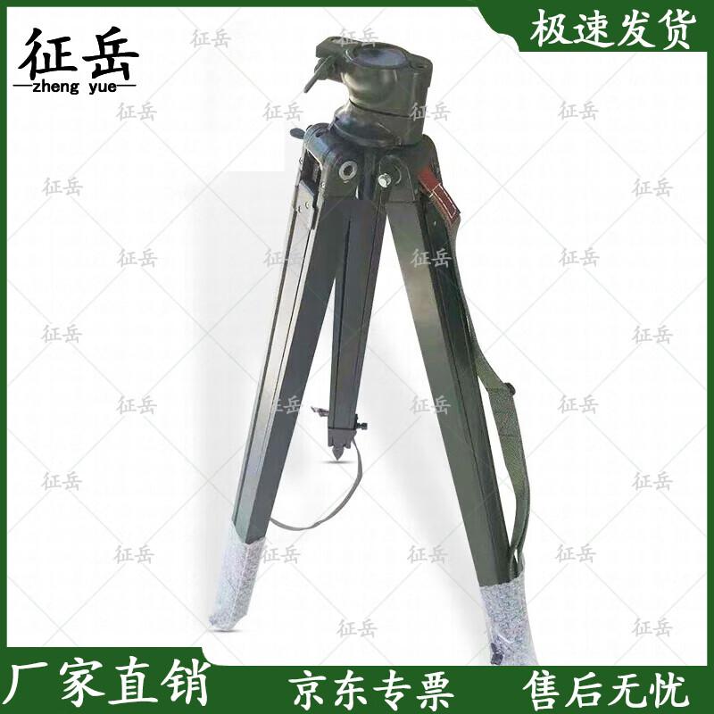 Zhengyue Wooden Steering Wheel Tripod Multi-tool