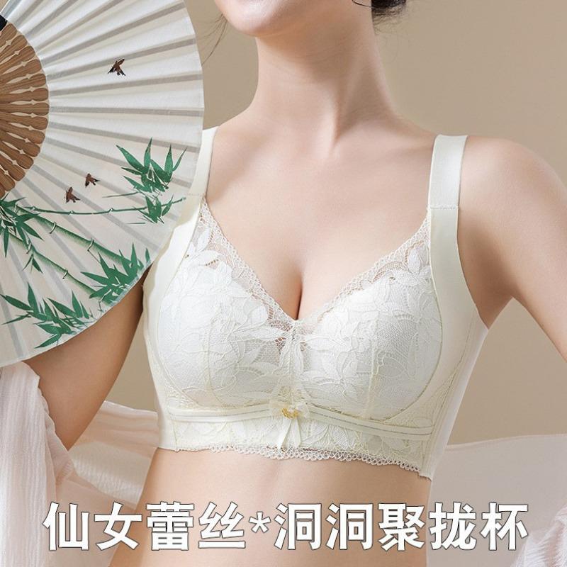 Women Lace Push Up Shaping Gather Anti Sagging Comfortable Bra