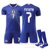 2026 No. 7 Mitoma Japan World Cup Home Shirt