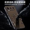 Case For Honor 600 Pro Case Magnetic Silicone Soft Edge Ultra Thin Letters Shockproof Back Cover For Honor 600 Pro