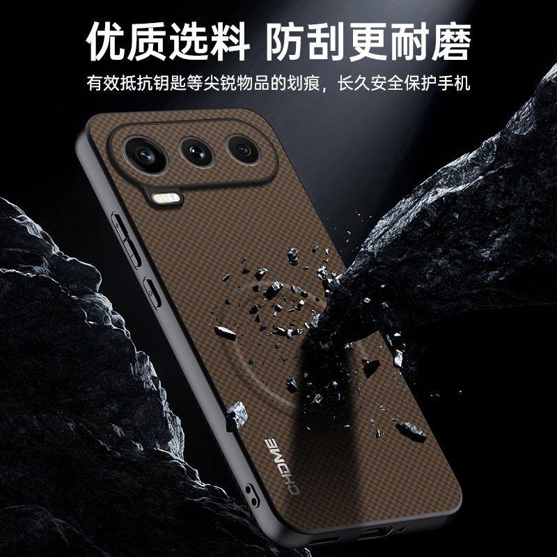 Case For Honor 600 Pro Case Magnetic Silicone Soft Edge Ultra Thin Letters Shockproof Back Cover For Honor 600 Pro