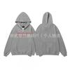 ERD Letter Print Hoodie Teen Boys Loose Fit Casual Sweatshirt Winter