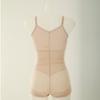 WaCoal Soft Type Skinno Bodysuit C Cup  wbtC262C 