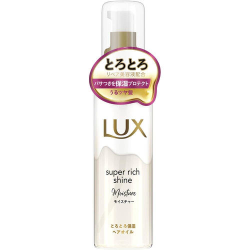 

Lux Super Rich Shine Увлажняющее масло для волос Lux Super Rich Shine Moisture 75 мл