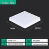 Square LED Panel Light, 300x300mm, Surface-Mounted for Kitchen, Balcony, or Corridor