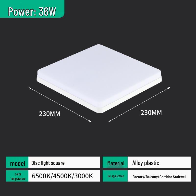 Square LED Panel Light, 300x300mm, Surface-Mounted for Kitchen, Balcony, or Corridor