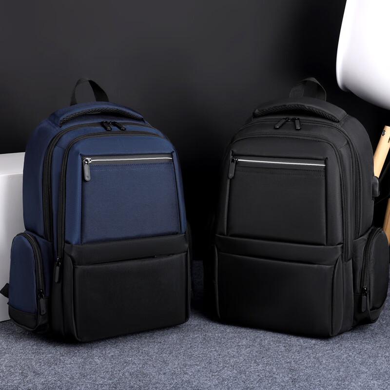 Business Casual USB Charging Travel Backpack
