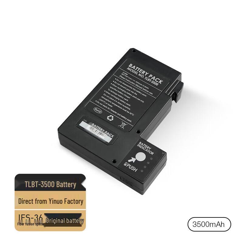 Yinuo LBT-20 Battery for VIWE12R Fiber Splicer