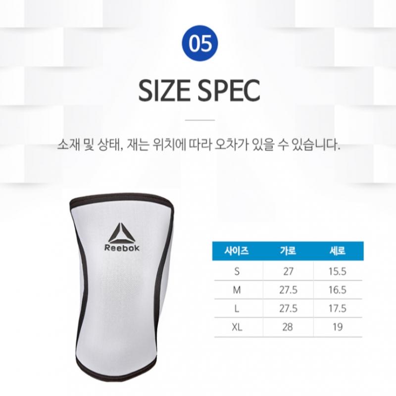 Reebok Galleria Reebok Athletic Sports Knee Sleeve Protector Black