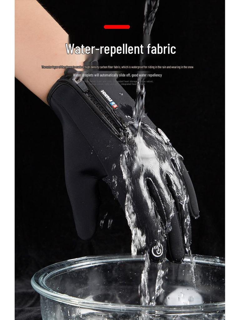 Men's Windproof Waterproof Touchscreen Winter Sports Gloves - Fingerless for Fishing & Cycling