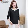 Woodpecker Women's Faux Two-Piece Henley Neck Long Sleeve T-Shirt