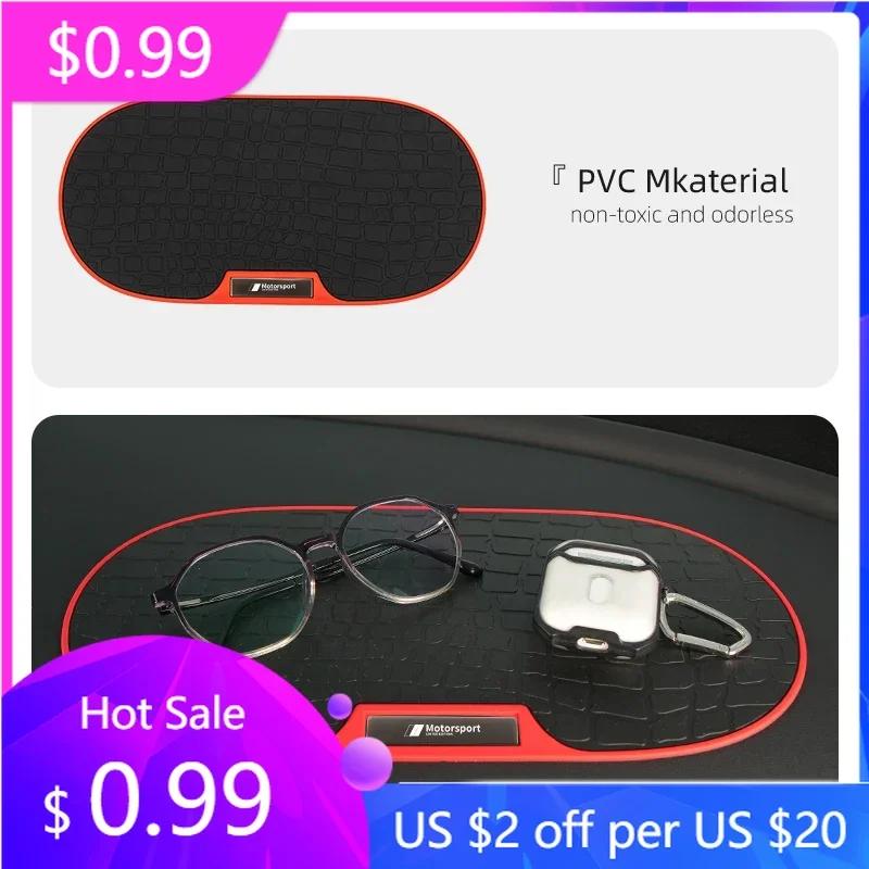2025 Hot Car Dashboard Anti-slip Sticky Mat PVC Phone Anti-slip Storage Pad For BMW Motorsport X1 X3 X5 E39 E46 E90 F20 E60 F30