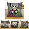Premium Quality Cute And Funny Dog Pillow Cover For Anime Home Decor And Gifting