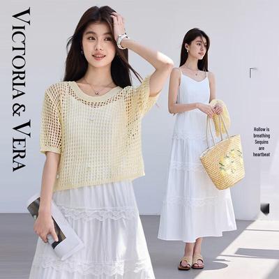 Summer Starlight Sequin Knit & Camisole Dress Set