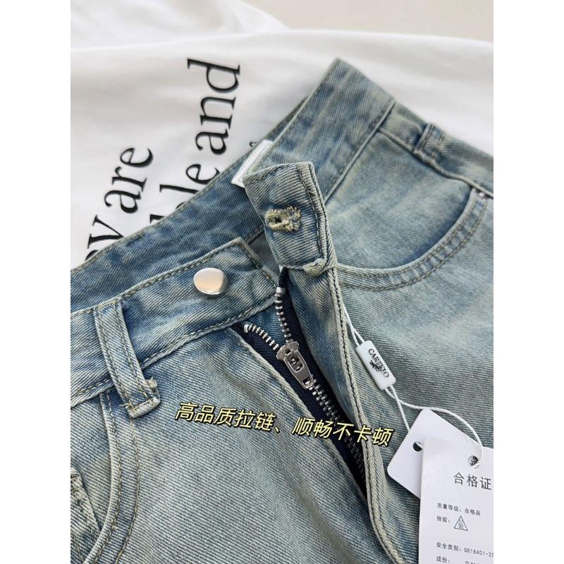 Vintage Wide Leg Pant Embroidered Straight Jeans for Women High Waisted Trailing Trousers