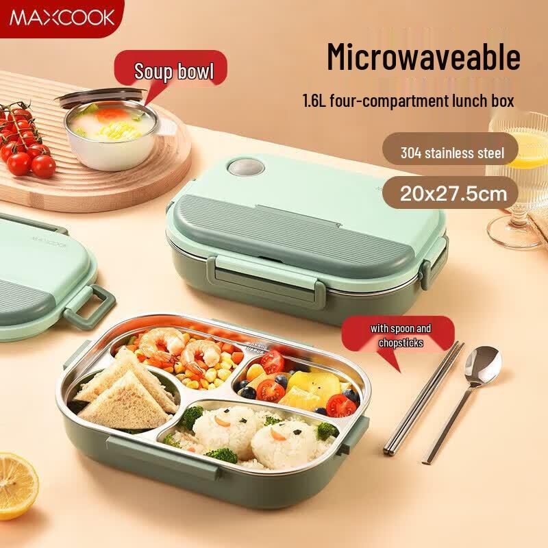 

MAXCOOK 304 Stainless Steel Microwave Lunch Box
