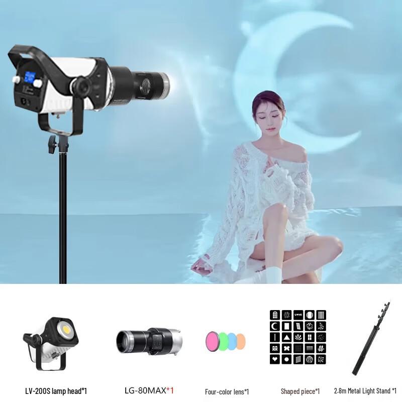 YONGEER Bi-color LED Studio Spotlight