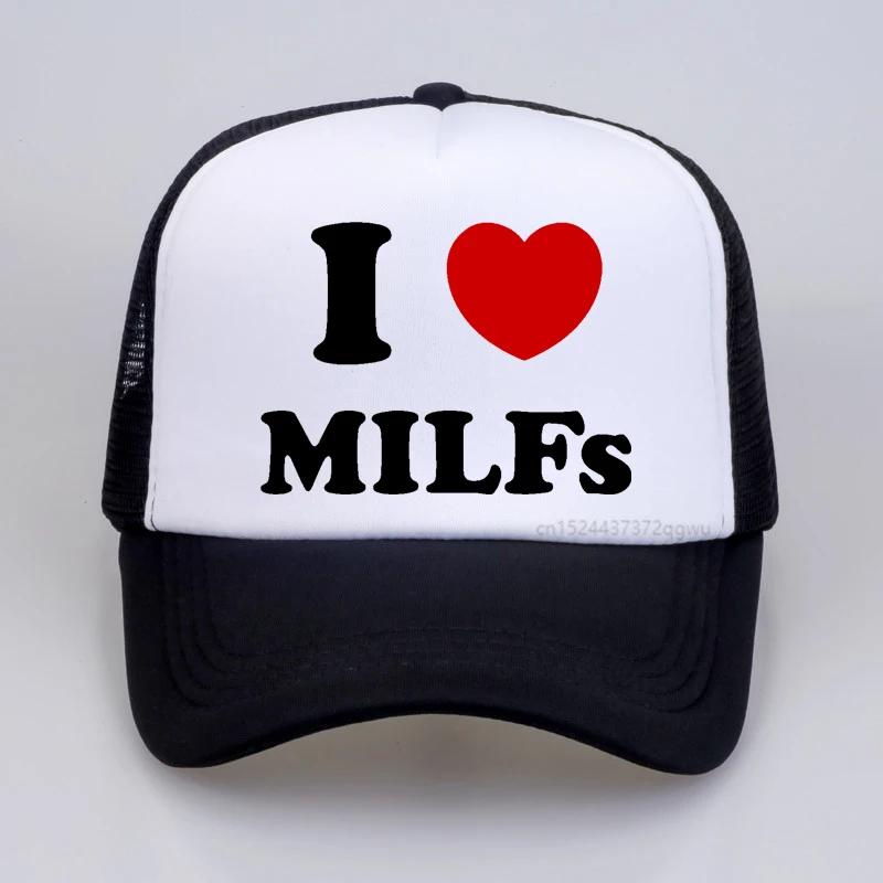 I Love MILFs Heart Baseball cap Graphic Cotton pop Mesh Breathable Trucker hat Birthday Gifts Summer Style Unisexs hats
