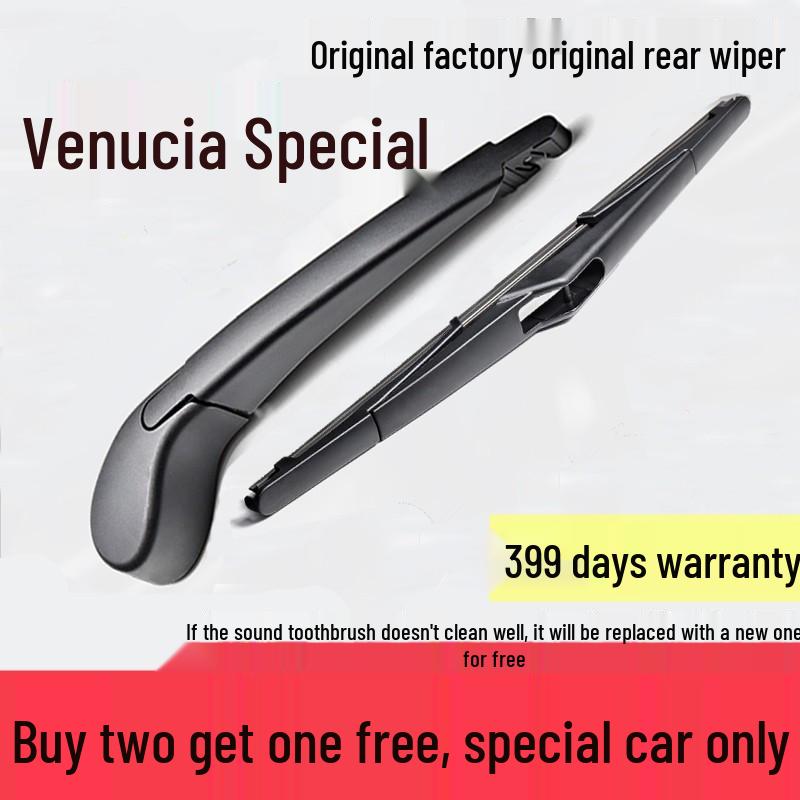 Venucia R50, T70, T70X, R50X, R30, M50V Rear Wiper Blade & Rubber Strip