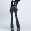Stretch Micro-Flare Jeans High-Waist Slim-Fit Hose