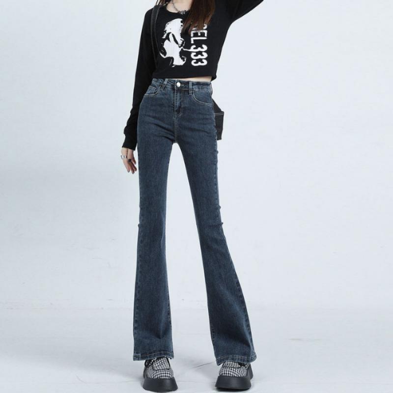 Stretch Micro-Flare Jeans High-Waist Slim-Fit Hose