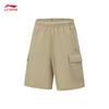 Men's 2026 Casual Sports Shorts