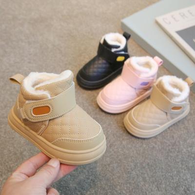 Children's Winter Boots, Children's Snow Boots, Boys and Girls Baby Shoes, Low-top Short Boots, Thick Waterproof Boots