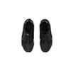 Nike Laufschuh Ultra Casual Rutschfest Dämpfung Abriebfest Rutschfest Dämpfung Abriebfest Niedrig geschnitten 859593-020