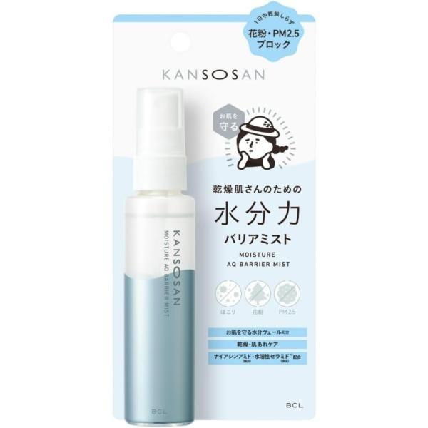 BCL Mr Dry Moisture Power Barrier Mist 58ml