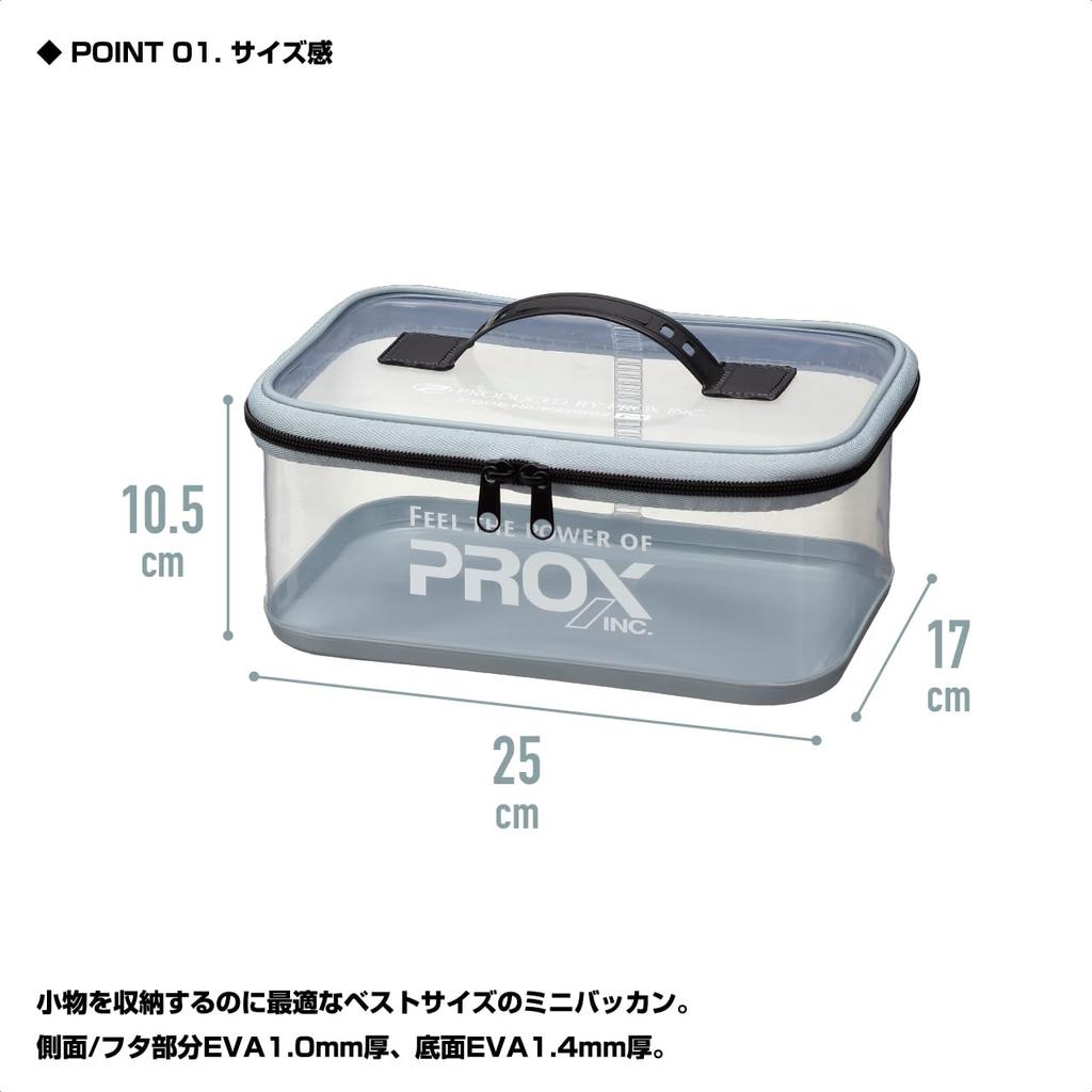 Clear for Storing Small Fishing Bagcan Prox Mini Bagcan Gray PX9892MBG [Lid/side color/Perfect Items] (PROX) M/Blue
